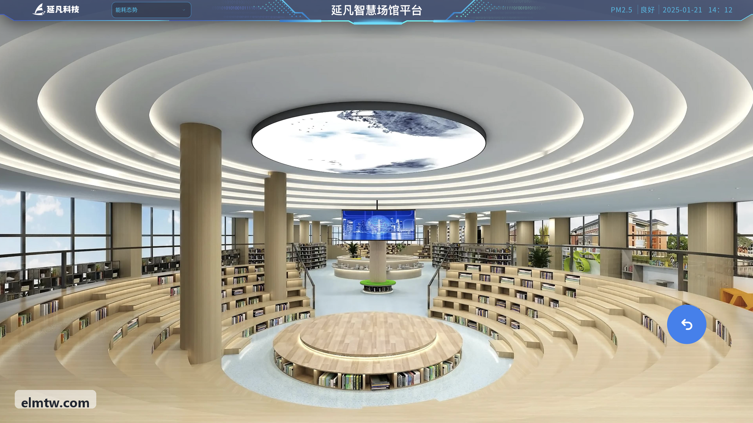 抖圈- 为du而生(中国区)官方网站数据大屏与赛事监控